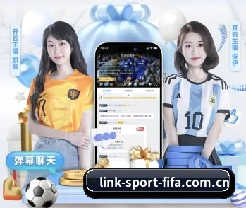 世界杯外围的故事 - 体育资讯内容服务